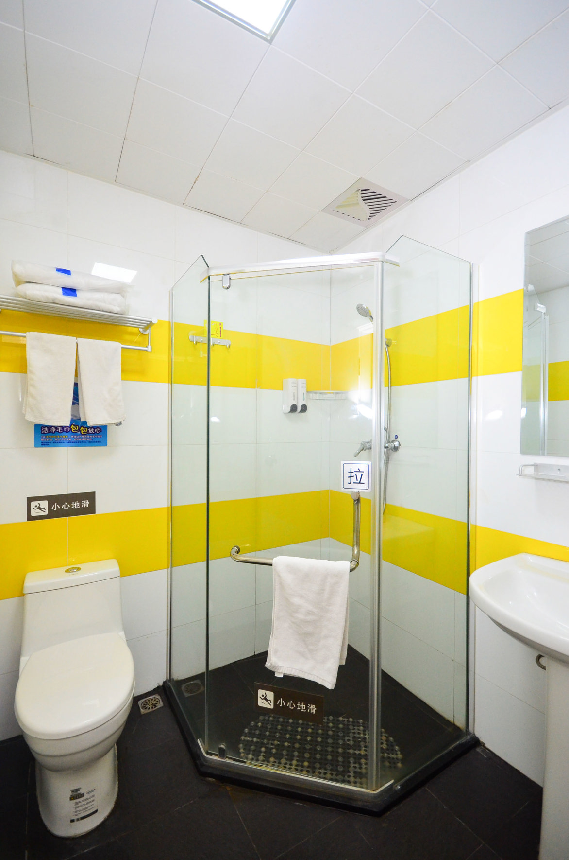 7 Days Inn (Suqian Shuangzhuang Auto Parts City) 2*