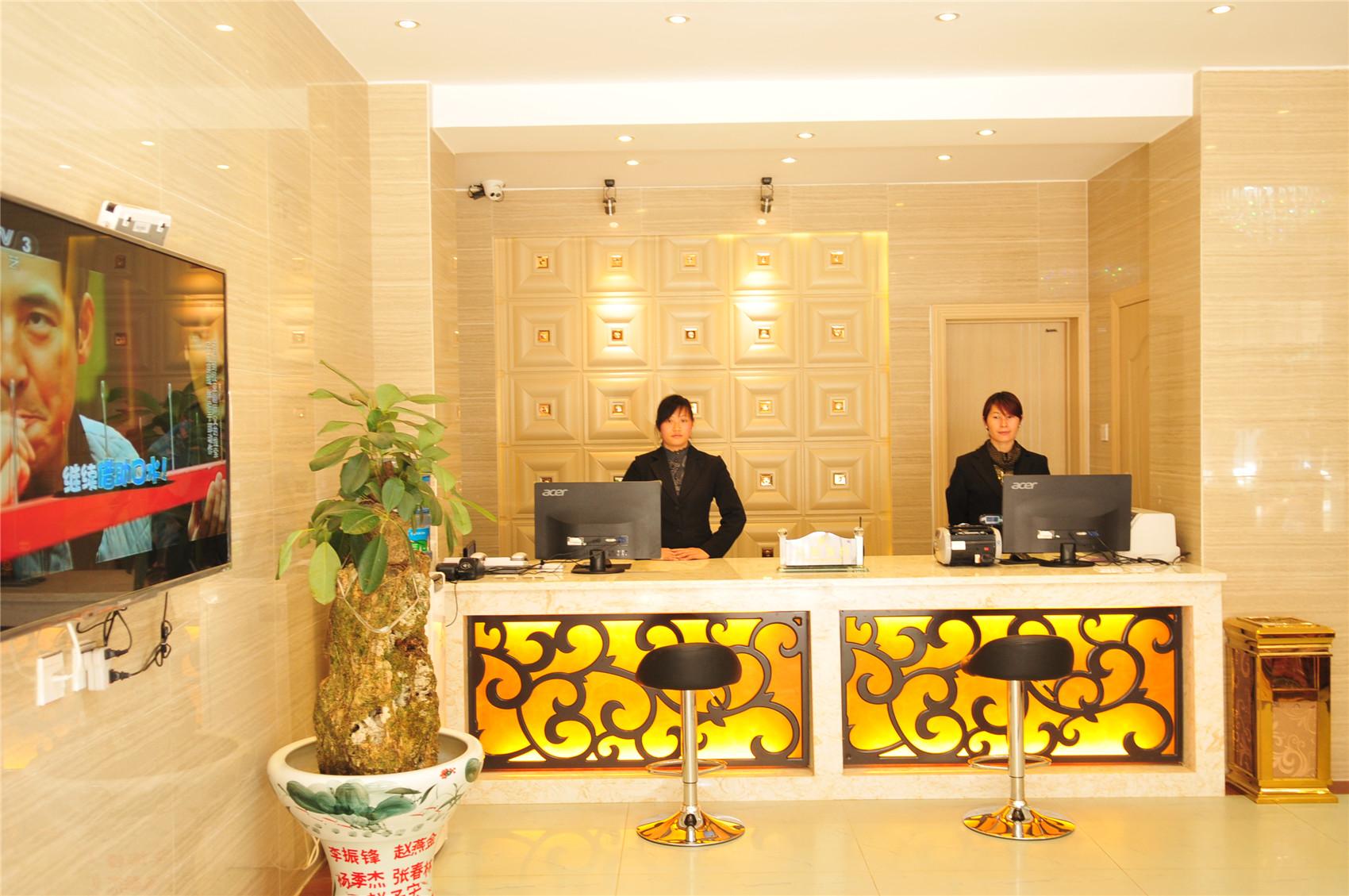 Dali Yuhao Business Hotel (High Speed Rail Diamond) 2*