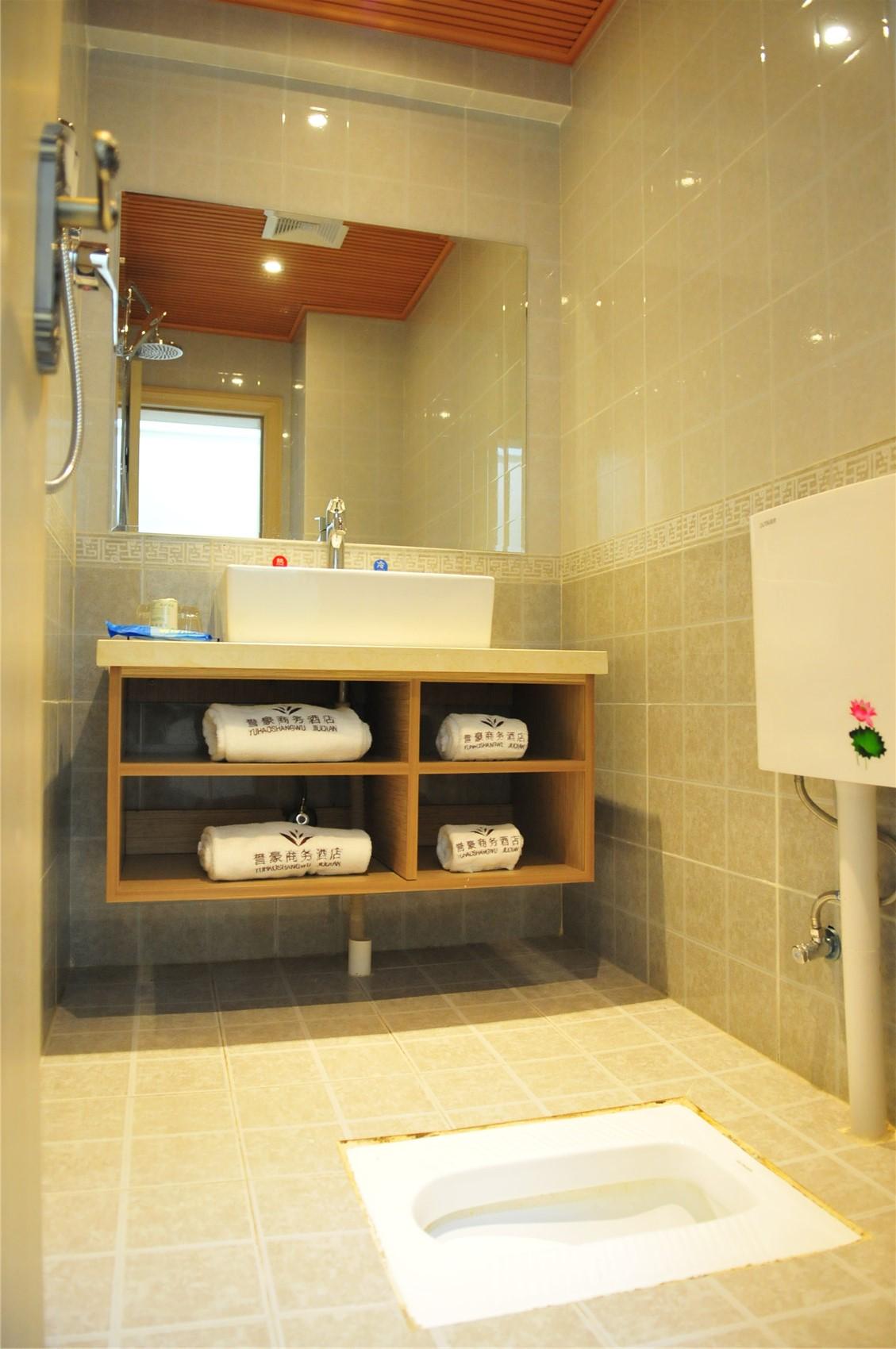 Dali Yuhao Business Hotel (High Speed Rail Diamond) 2*
