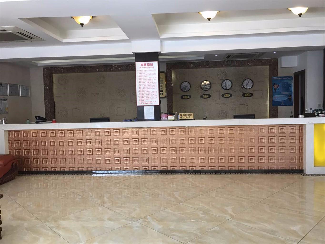 Baiyou Business Hostel 2*