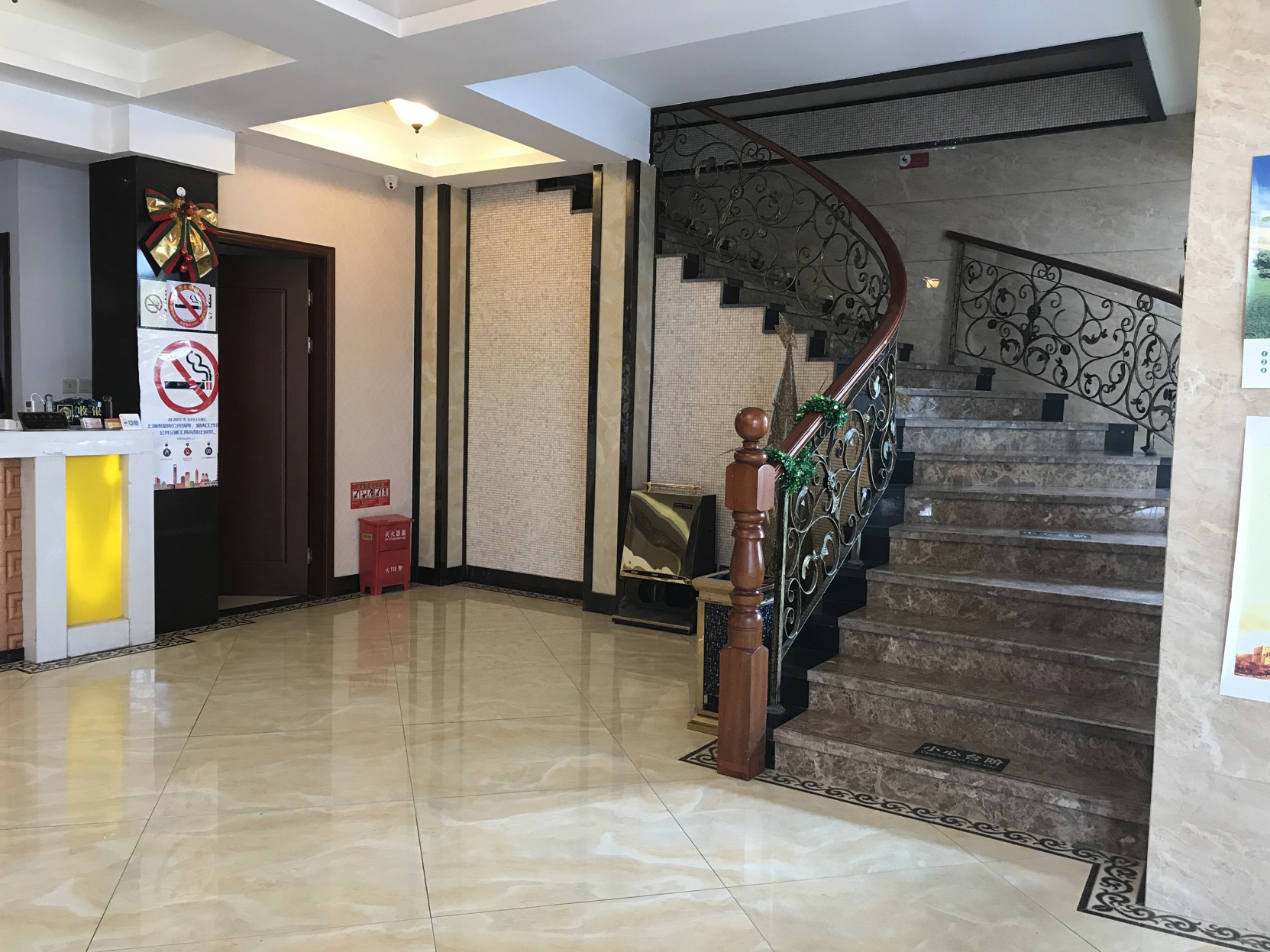 Baiyou Business Hostel 2*