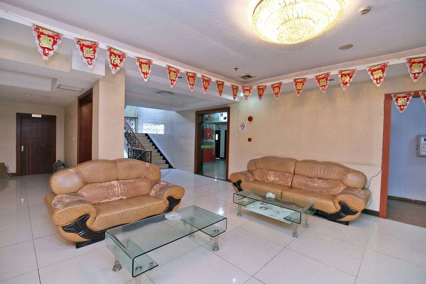 Baiyou Business Hostel 2*