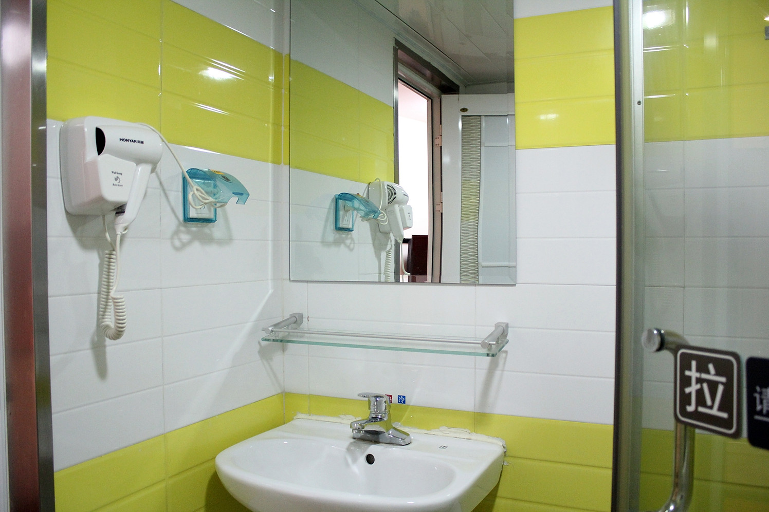 7Days Inn Hotel (Shunde Beijiao Park Subway Station) 2*