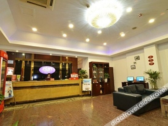Shaoxing Rainbow Boutique Hotel 2*