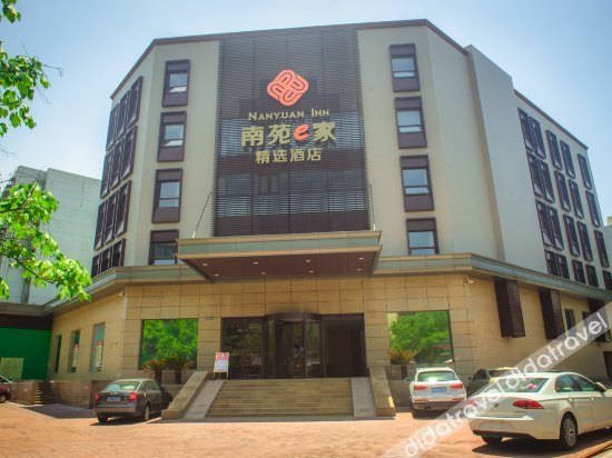 Four Seasons Qingteng Hotel (Ningbo Railway Station Engineering College Cuibai) 3*
