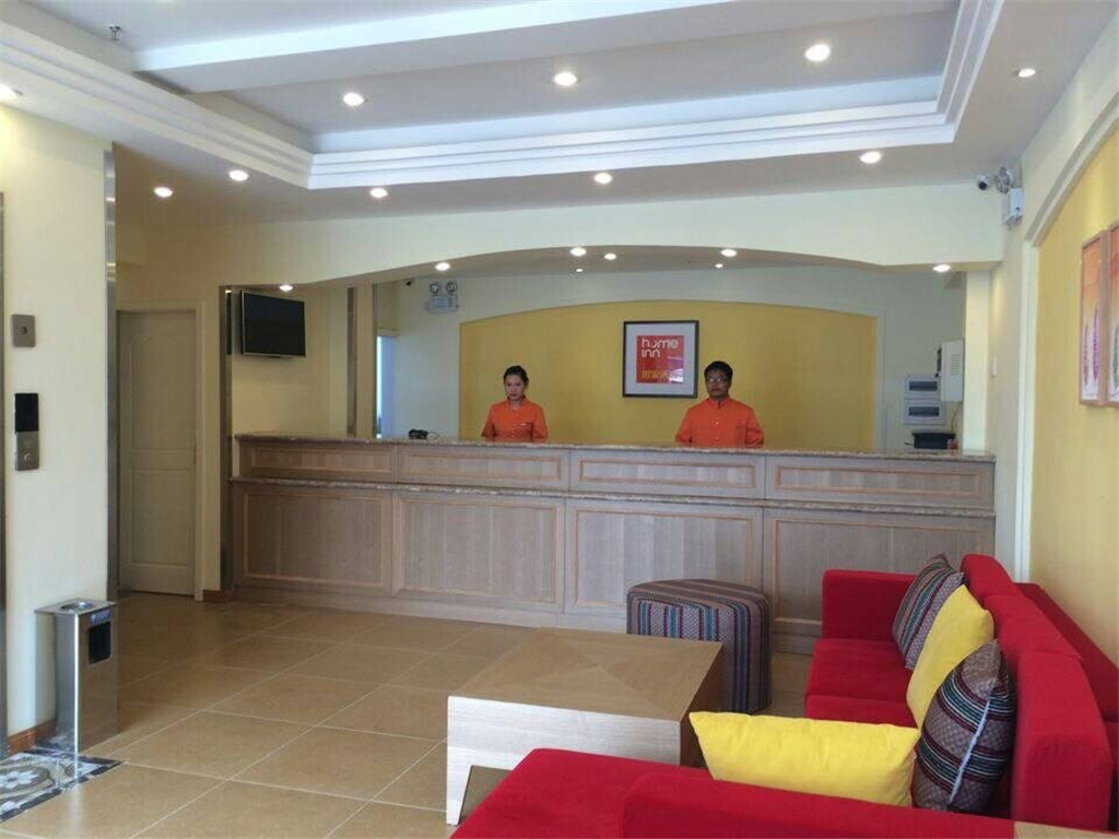Homeinn Pebble Hotel (Hankou Railway Station Lingjiao Lake Wanda Plaza) 2*