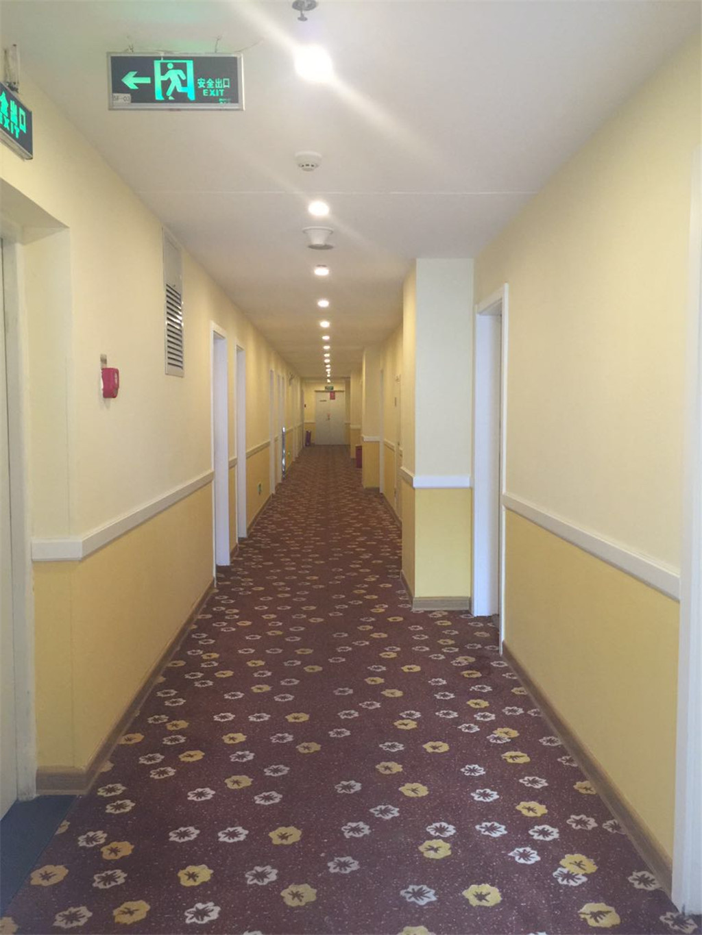 Homeinn Pebble Hotel (Hankou Railway Station Lingjiao Lake Wanda Plaza) 2*