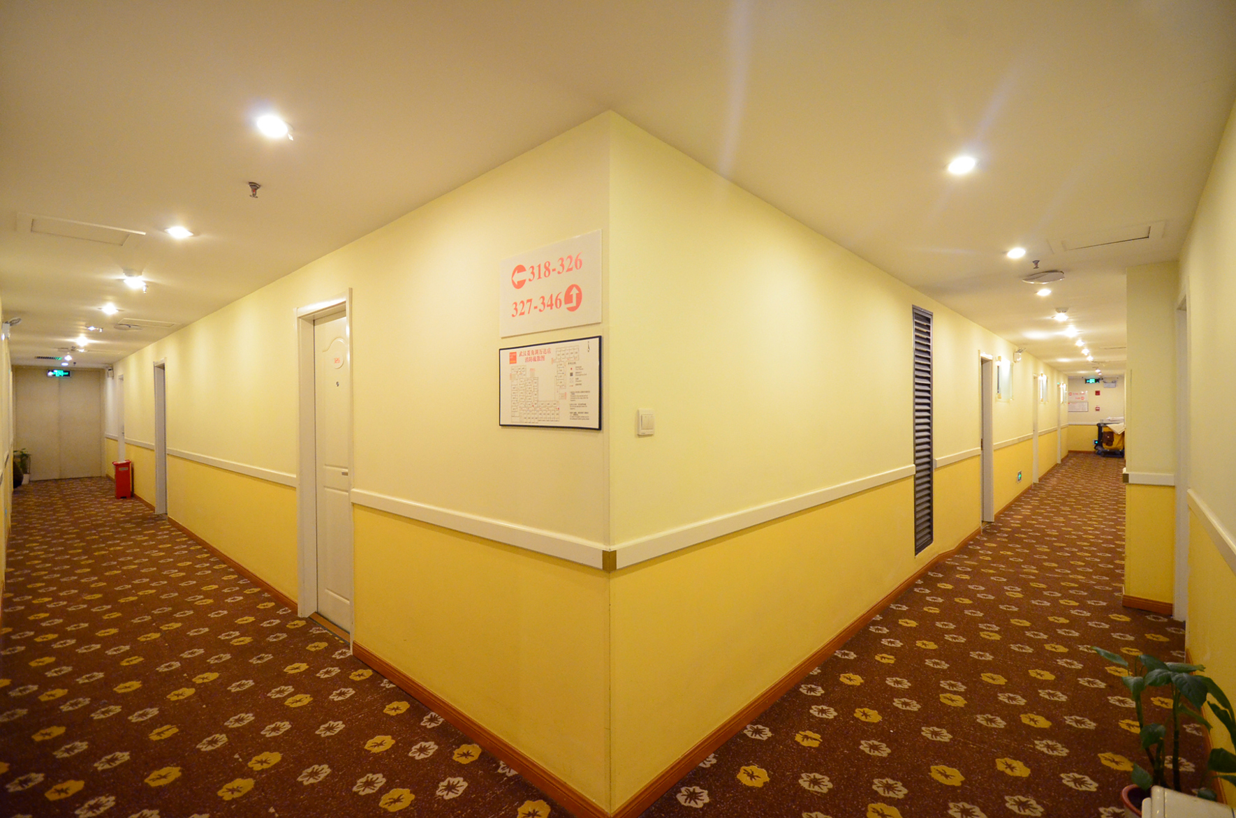 Homeinn Pebble Hotel (Hankou Railway Station Lingjiao Lake Wanda Plaza) 2*