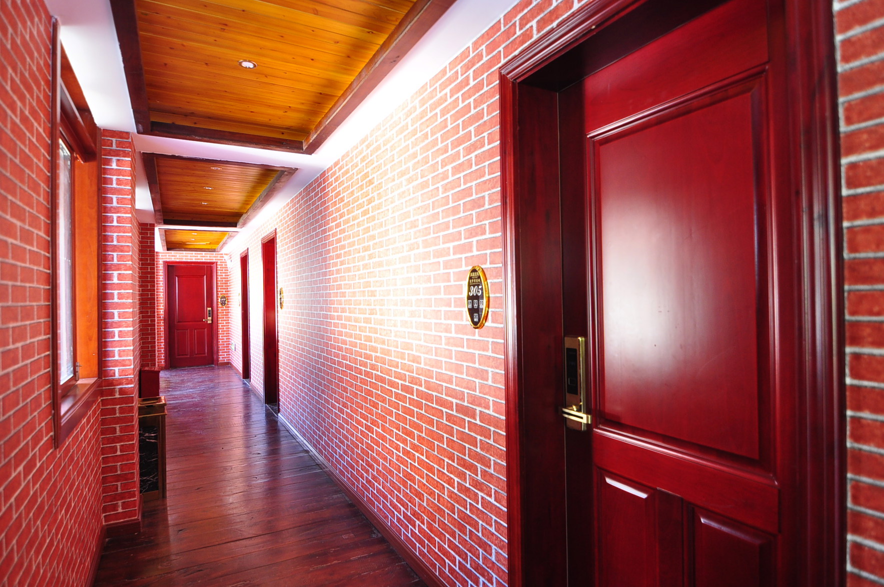 Boluomi Inn 3*