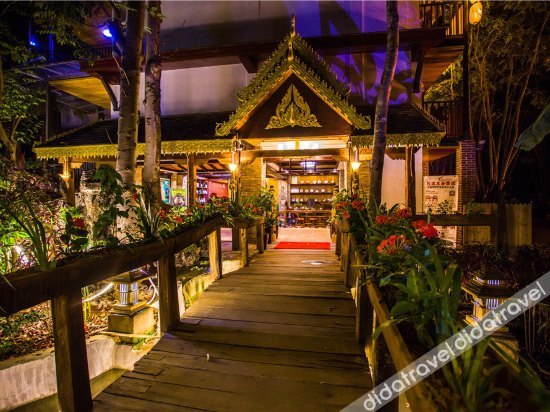 Boluomi Inn 3*