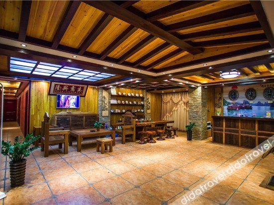 Boluomi Inn 3*