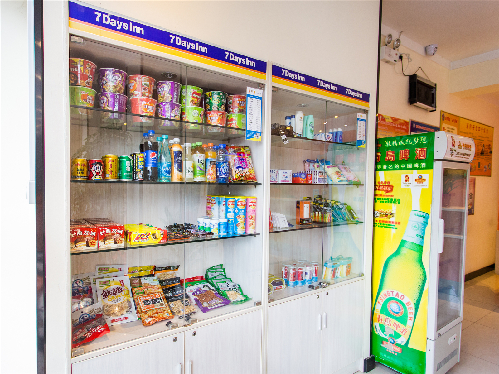 Borrman Hotel (Wuhan Yangluo subwaystation deepwater port store) 2*