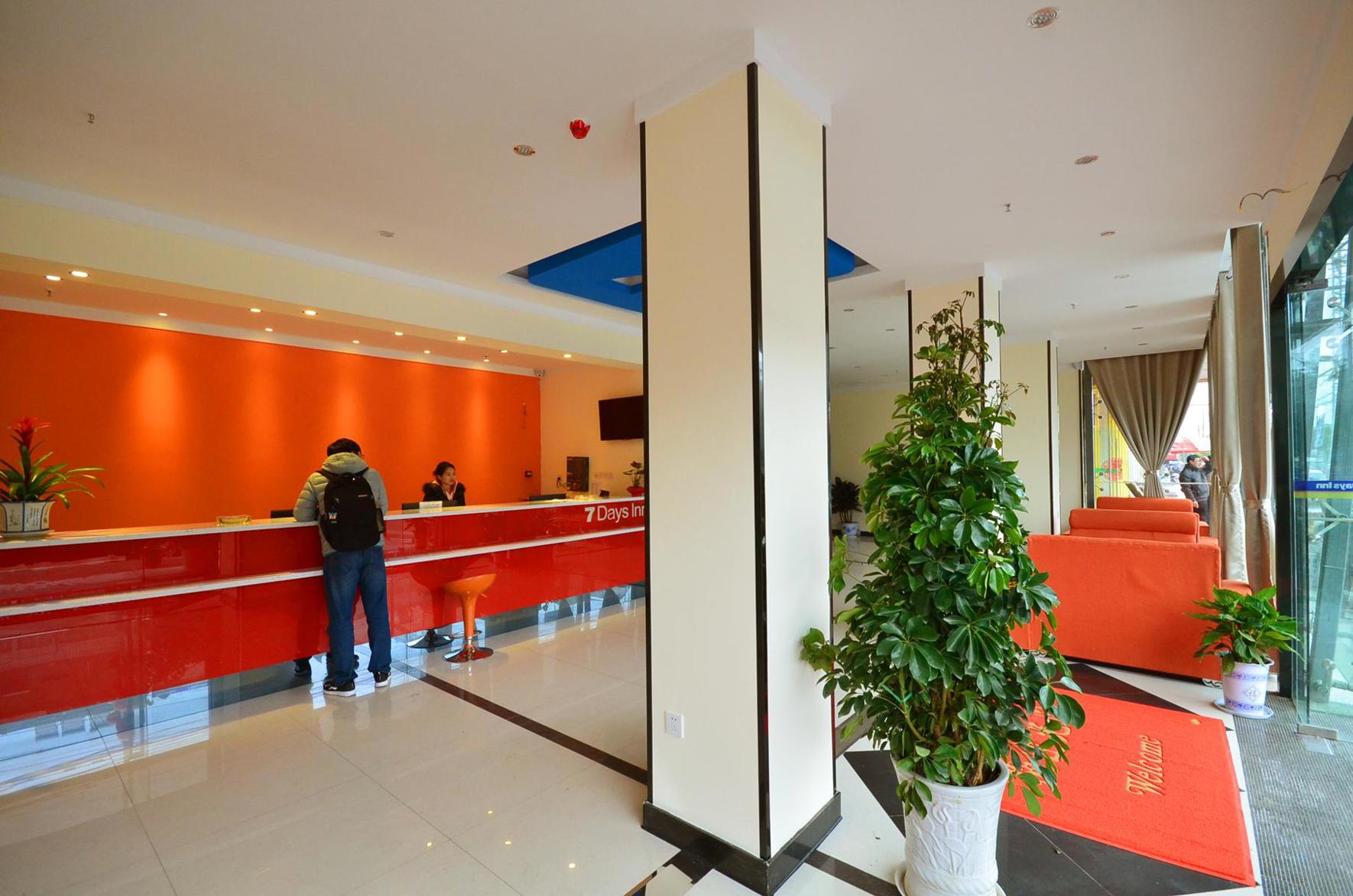 Borrman Hotel (Wuhan Yangluo subwaystation deepwater port store) 2*