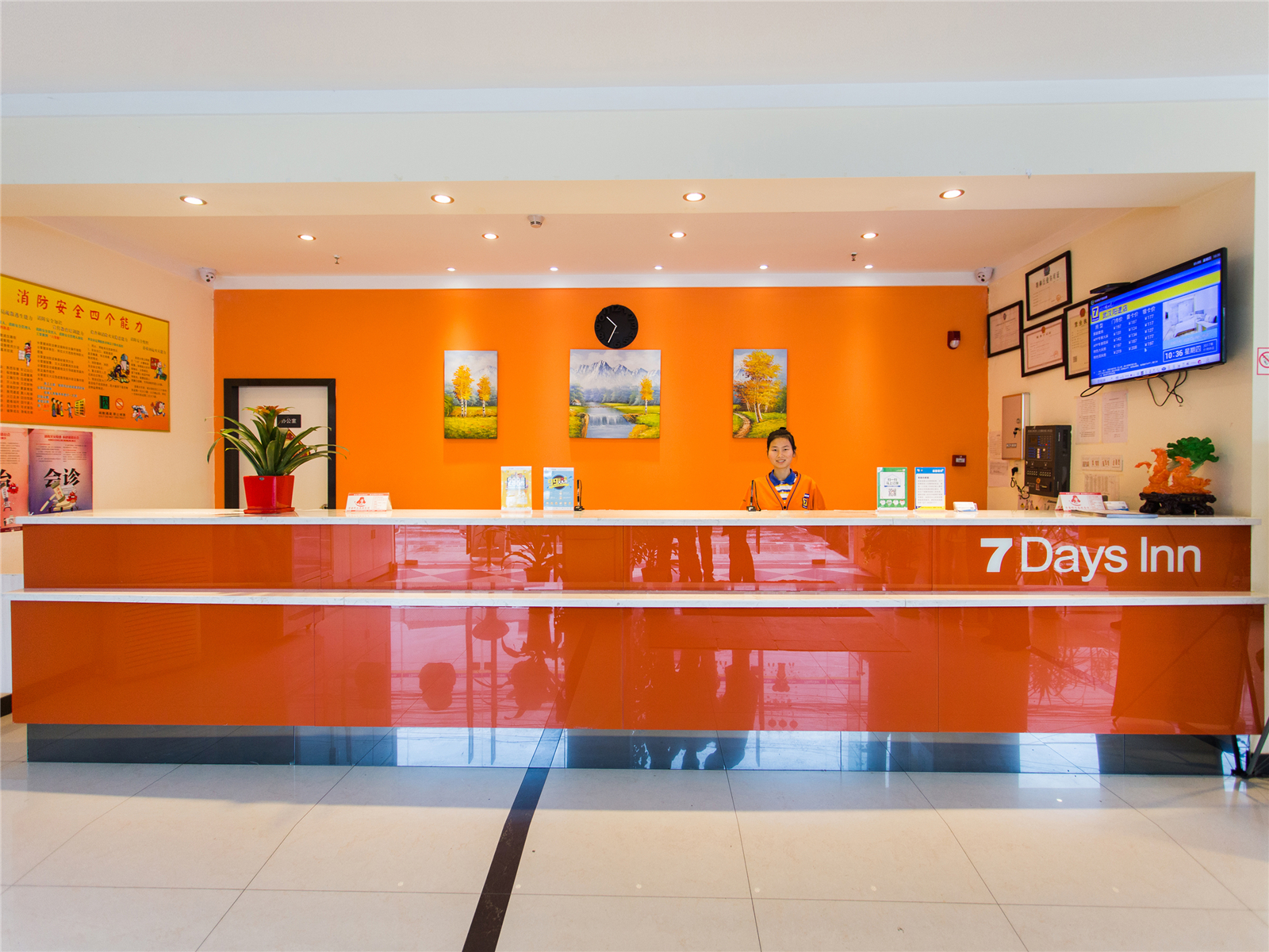 Borrman Hotel (Wuhan Yangluo subwaystation deepwater port store) 2*
