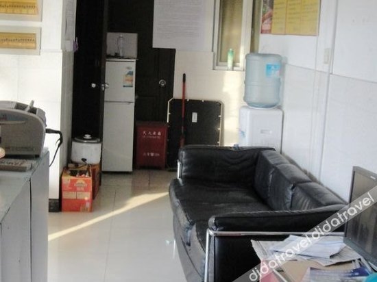 Fengle Hostel 1*