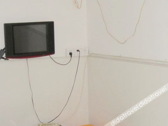 Fengle Hostel 1*