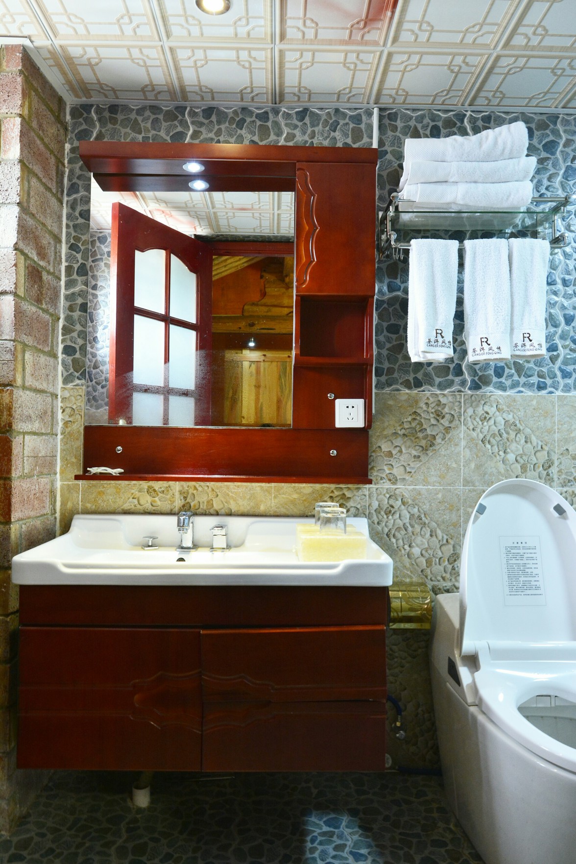 Canger Styel Hotel 3*