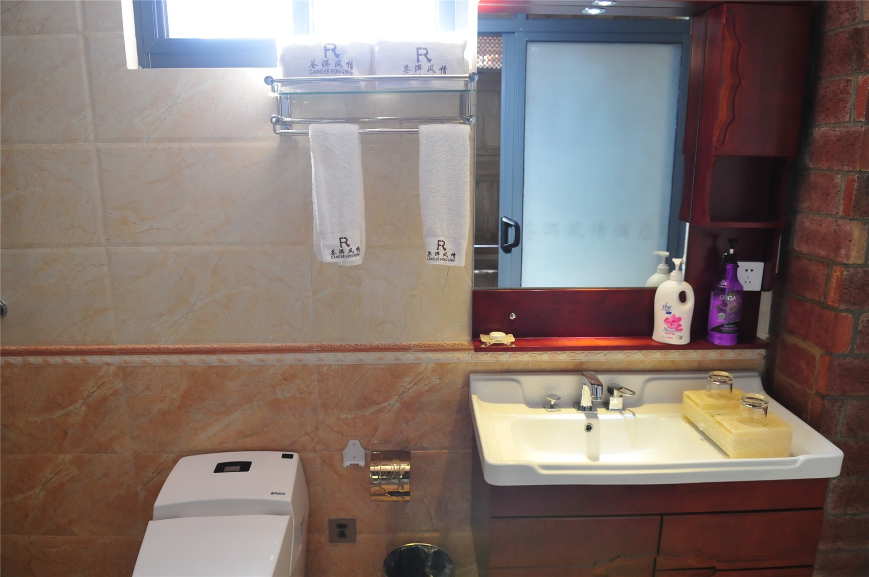 Canger Styel Hotel 3*