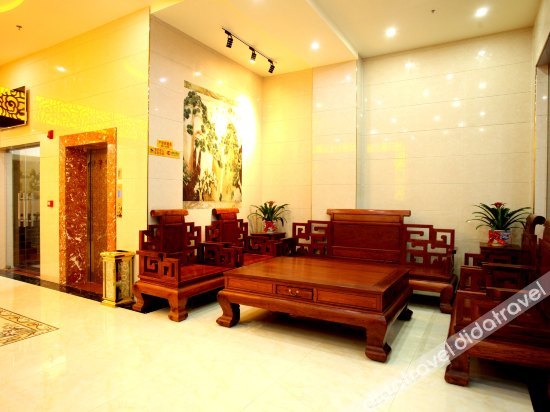 City Selection Hotel Fangchenggang 3*