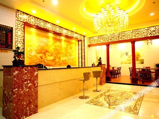 City Selection Hotel Fangchenggang 3*