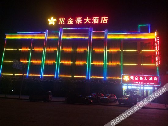 City Selection Hotel Fangchenggang 3*