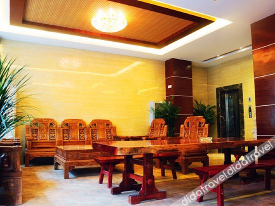 Xishuangbanna International Aerial Garden South of Mekong River (Daijiangnan) Business Hotel 2*