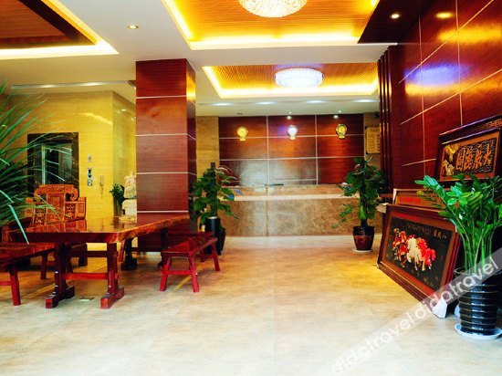 Xishuangbanna International Aerial Garden South of Mekong River (Daijiangnan) Business Hotel 2*