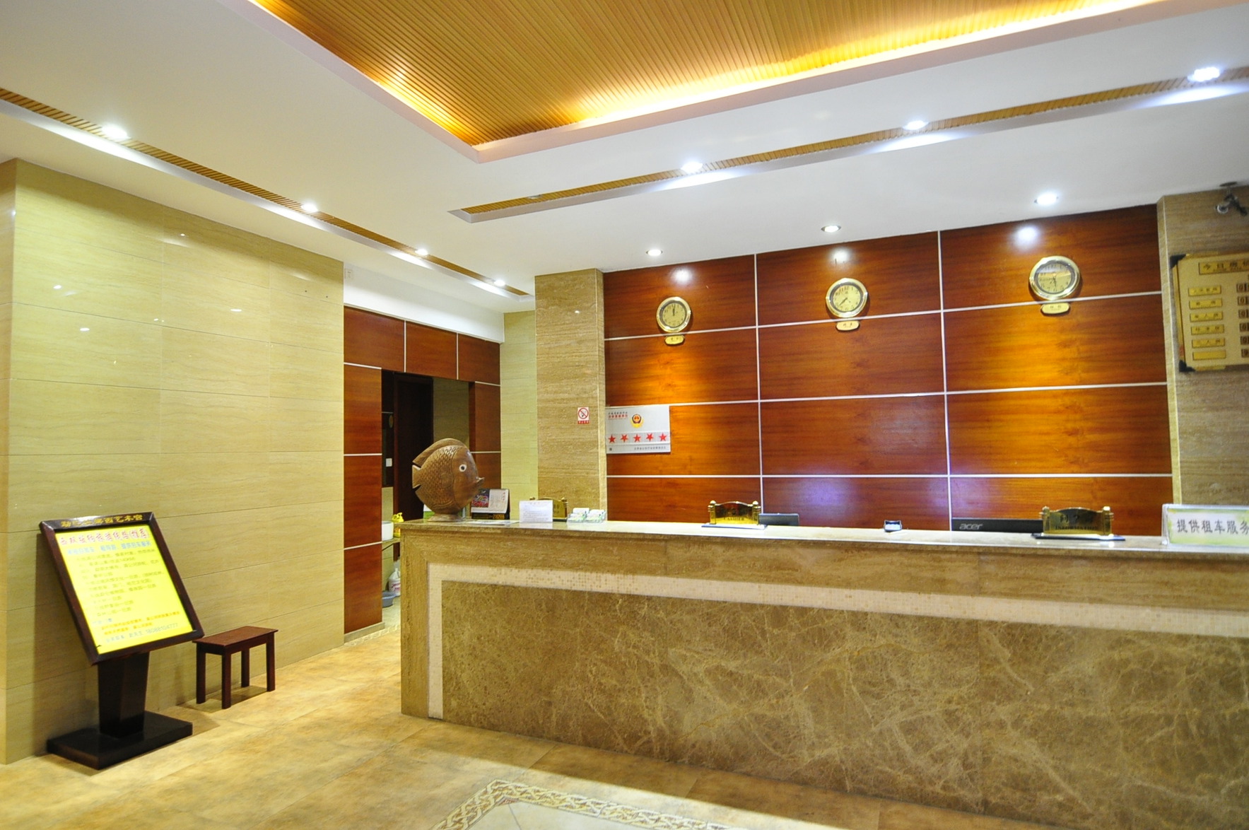 Xishuangbanna International Aerial Garden South of Mekong River (Daijiangnan) Business Hotel 2*