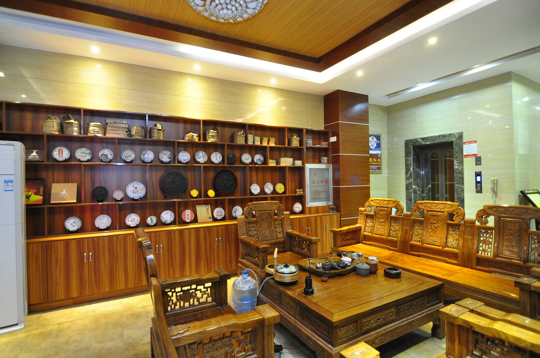 Xishuangbanna International Aerial Garden South of Mekong River (Daijiangnan) Business Hotel 2*