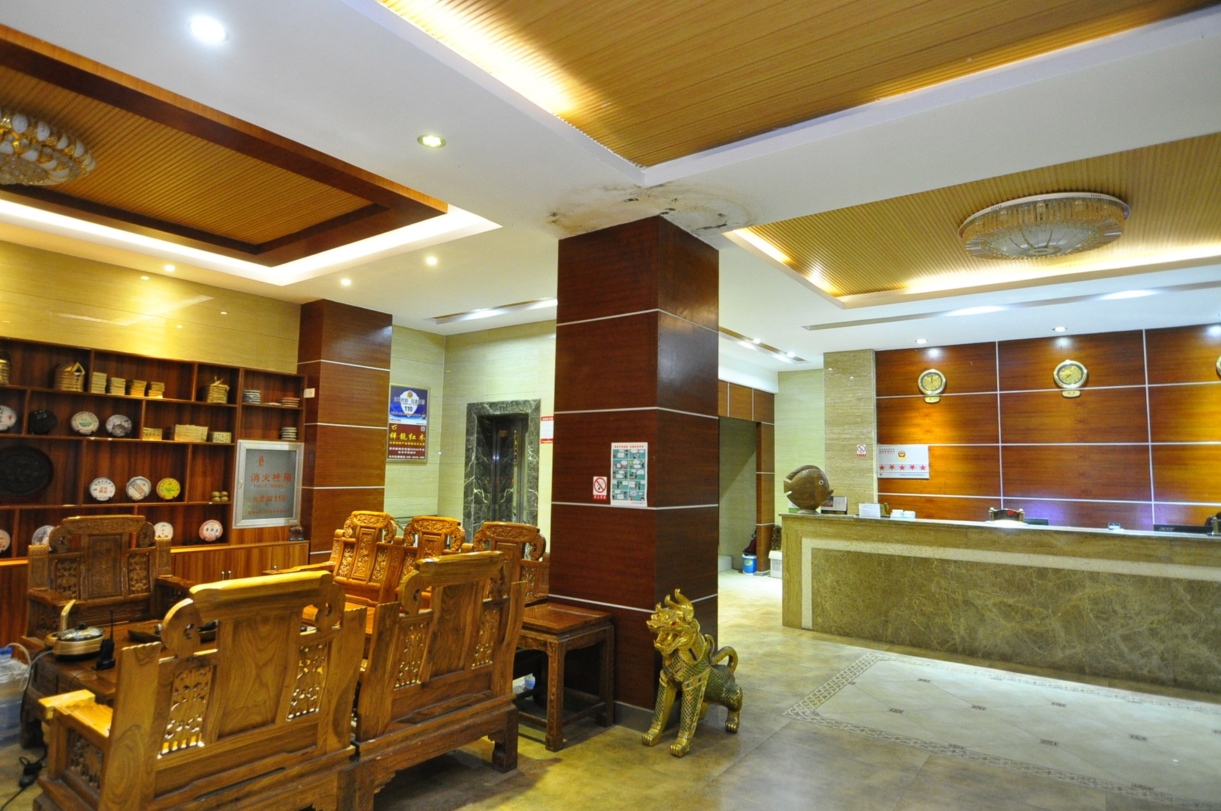 Xishuangbanna International Aerial Garden South of Mekong River (Daijiangnan) Business Hotel 2*