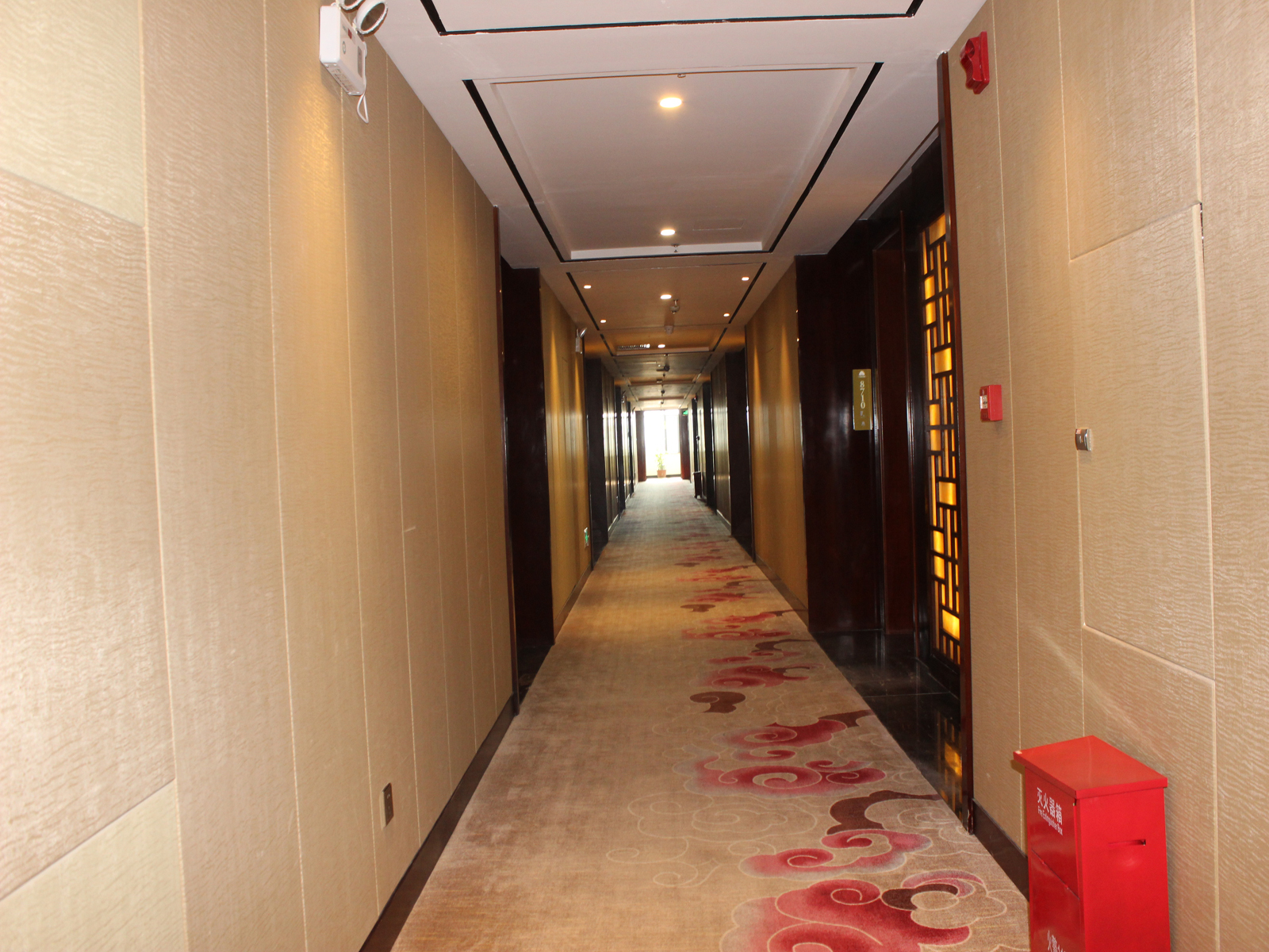 Guan Jiang Nan Hotel 3*