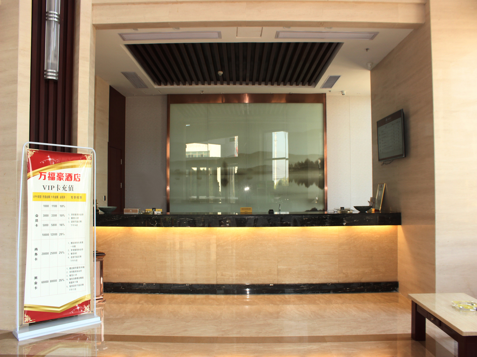 Guan Jiang Nan Hotel 3*