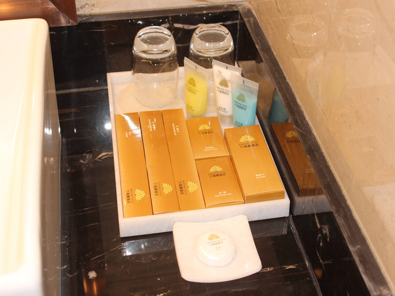 Guan Jiang Nan Hotel 3*