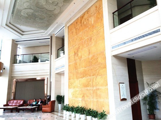 Guan Jiang Nan Hotel 3*
