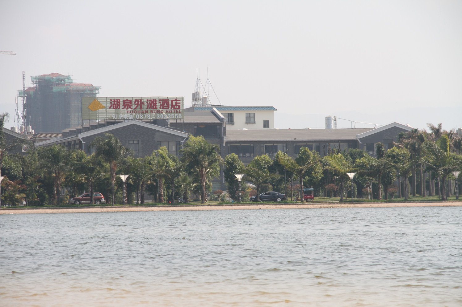 Huquan Bund Hotel 3*