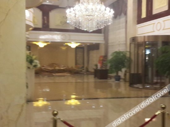 Huquan Bund Hotel 3*