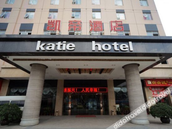 Katie Hotel (Nanning Anji Avenue 33 Middle Metro Station) 3*