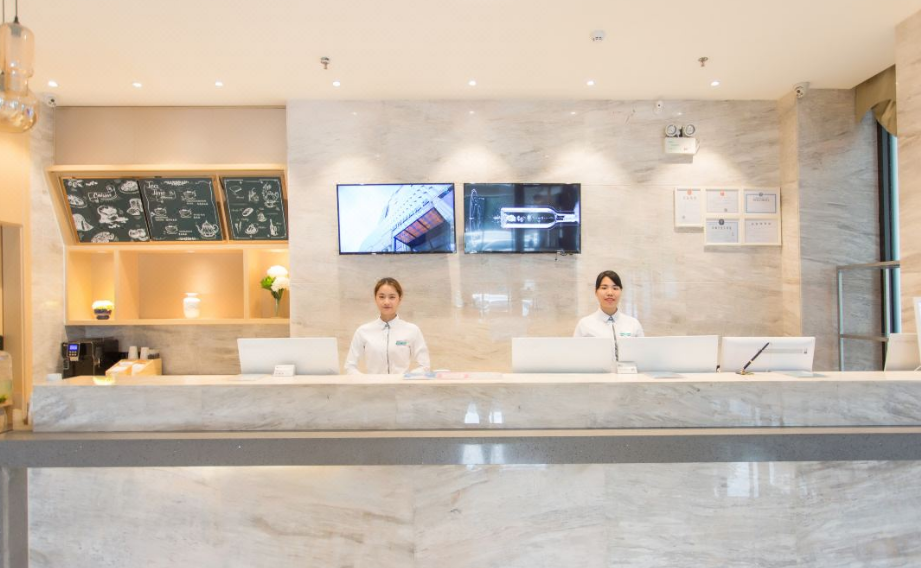 City Comfort Inn Hotel (Nanning Shuangyong Road Medical University) 3*