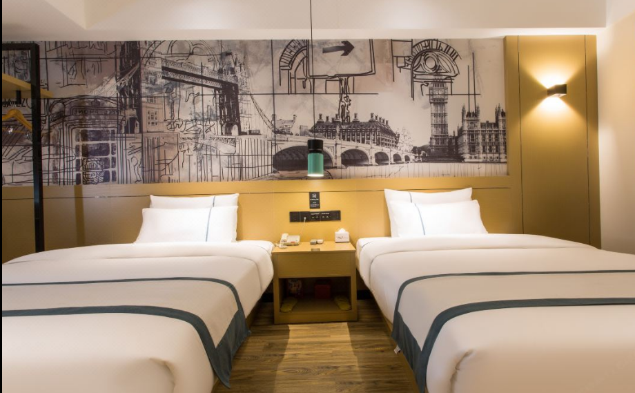 City Comfort Inn Hotel (Nanning Shuangyong Road Medical University) 3*