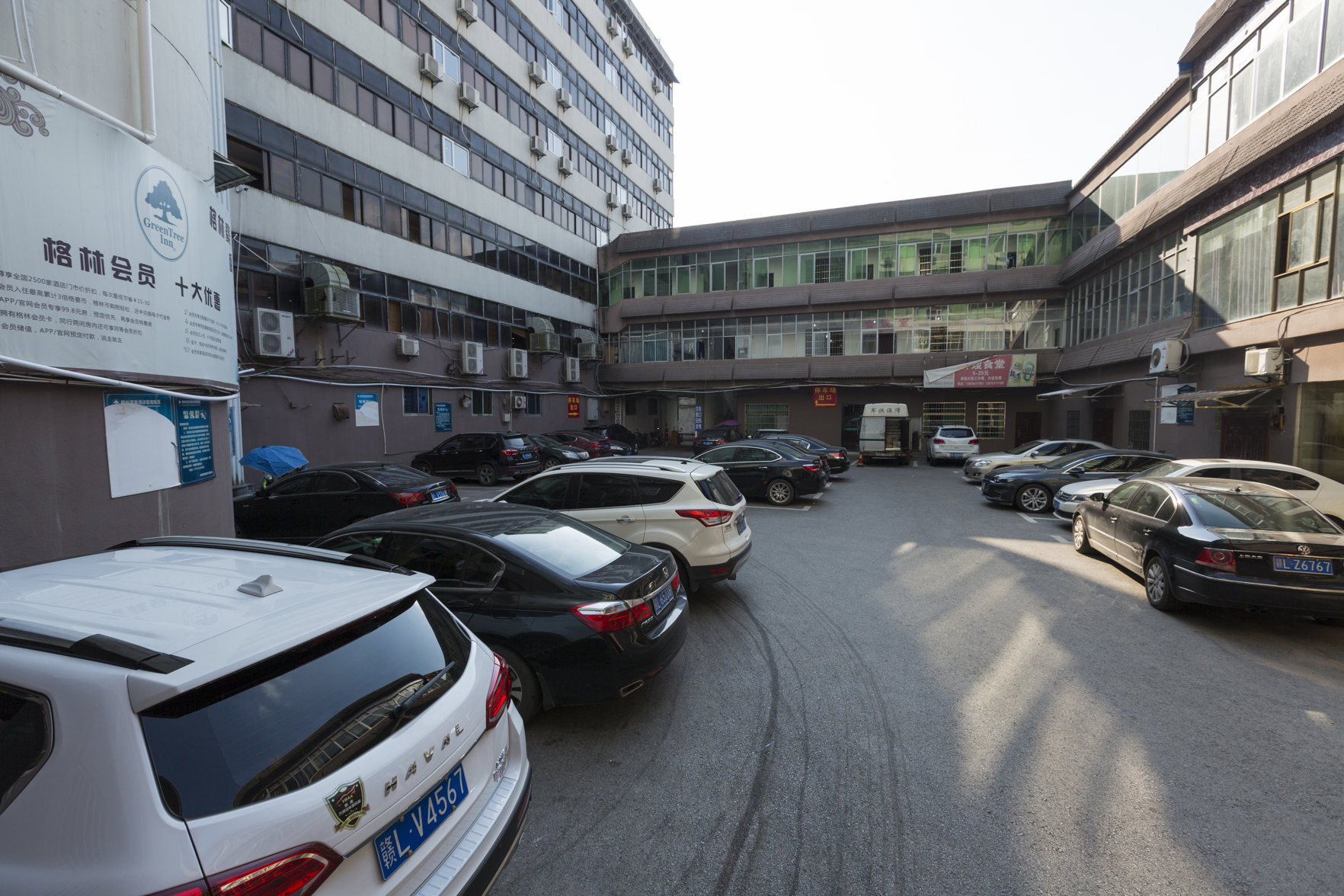 GreenTree Inn (Yingtan Railway Station) 2*