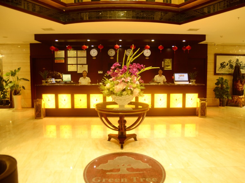 GreenTree Inn (Yingtan Railway Station) 2*