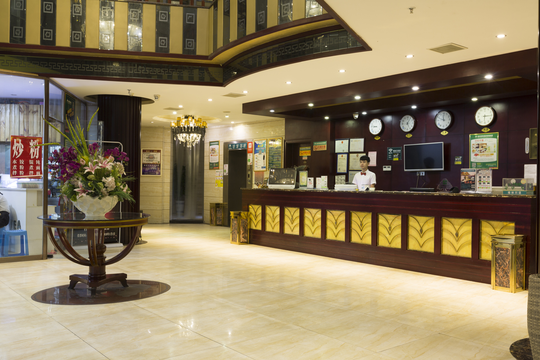 GreenTree Inn (Yingtan Railway Station) 2*