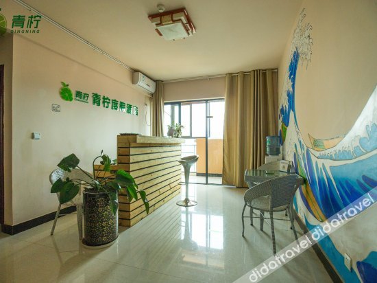 Lime Resort Hotel 2*