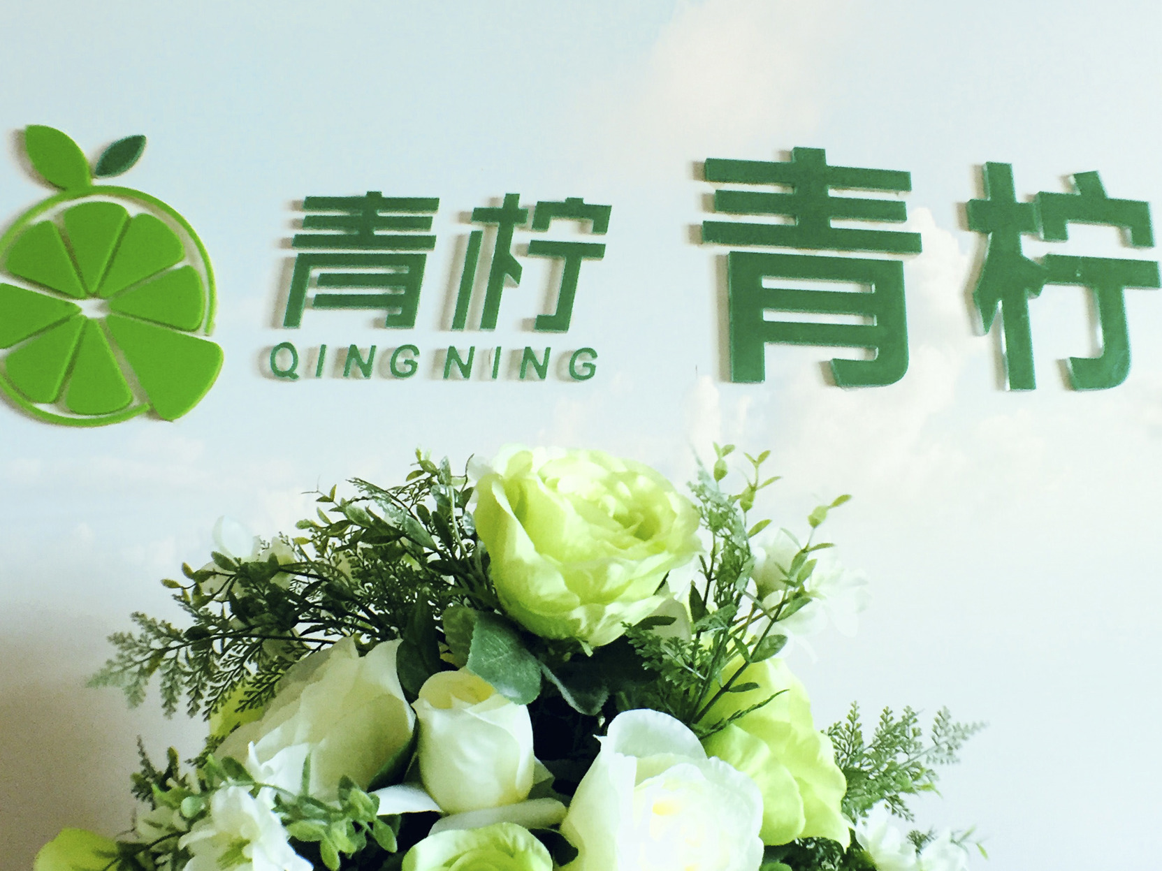 Lime Resort Hotel 2*