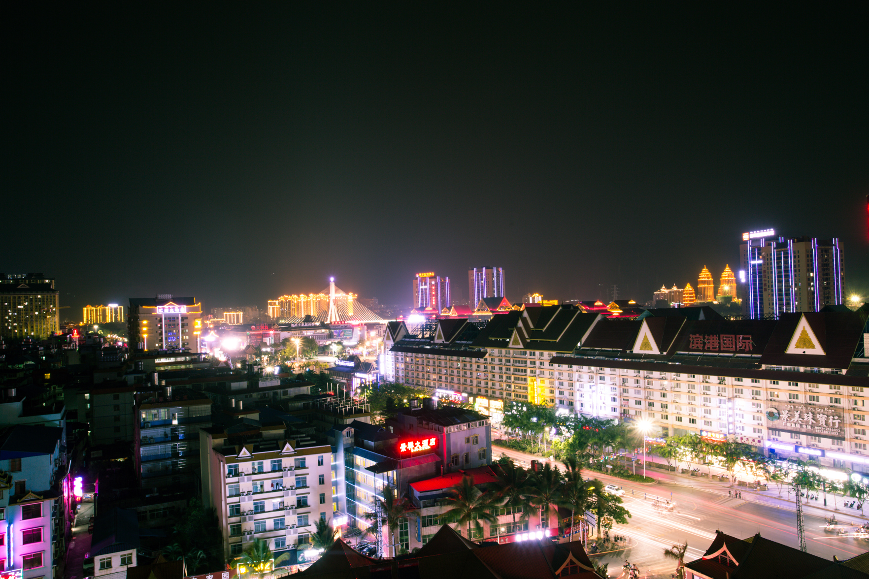 Lime Resort Hotel 2*