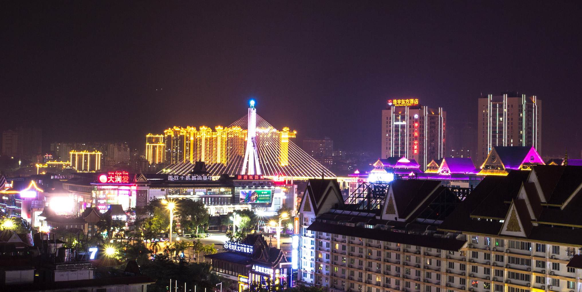 Lime Resort Hotel 2*