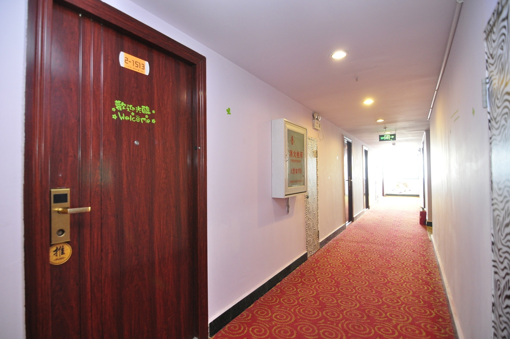 Lime Resort Hotel 2*