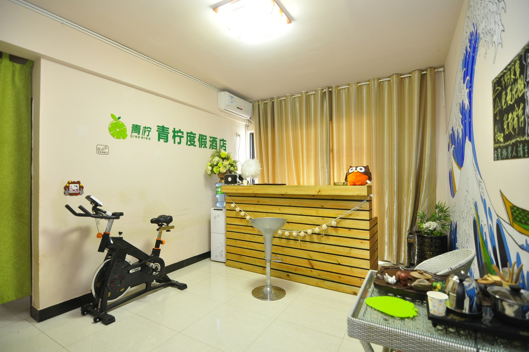 Lime Resort Hotel 2*