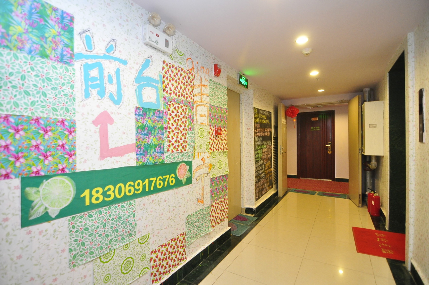 Lime Resort Hotel 2*