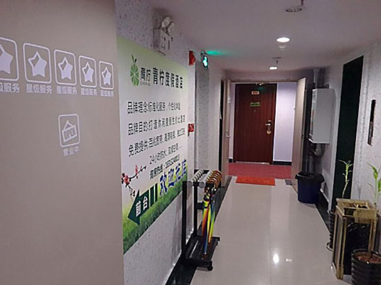 Lime Resort Hotel 2*